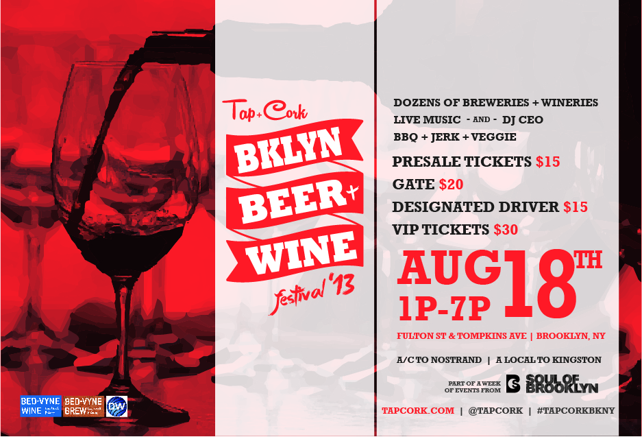 Tap+Cork Brooklyn Beer & Wine Fest, Sunday, August 18